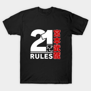 21 Rules of Life - Miyamoto Musashi (Dokkodo) T-Shirt